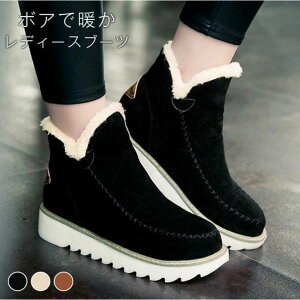 N u[c fB[X C {A ₷ tbgV[Y  XG[h tFCNt@[ [gu[c   h g h