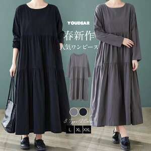 Os[X s[X fB[X 40  Ȗ X[u ̌^Jo[ ӂ  t t LC 傫TCY  JWA ʋ