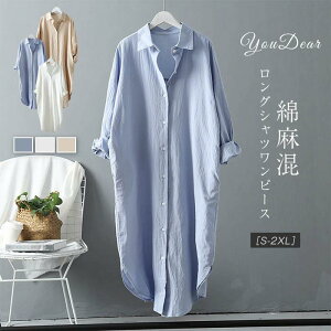 Vcs[X s[X fB[X Os[X Rbgl Ȗ  t   ̌^Jo[ 傫TCY ꂢ ~ n