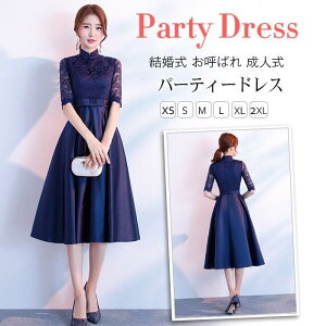 p[eB[hX  s[X hX fB[X l  F i Ă΂ H 񎟉 I Ǝ l lf1203