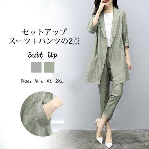 ZbgAbv fB[X t 2_Zbg X[cWPbg Ȗ OWPbg J[fBK e[p[hpc 㕪 JWA  40 ʋ OL