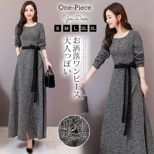 }LVs[X fB[X p[eB[hX  N s[X LC hX tH[} Os[X p[eB[  Ɖ w