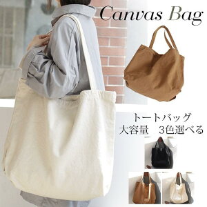 g[gobO fB[X LoX 傫 zobO A4 e obN JWA g[g |  ΂ n }U[obO ʊw ʋ OL Vv y