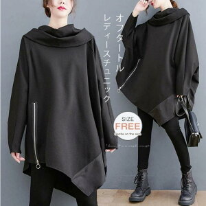 �`���j�b�N�����s�[�X �H ���f�B�[�X ���� �`���j�b�N �J�b�g�\�[ T�V���c �^�[�g���l�b�N �����s�[�X �A�V�����g���[ �t �~ �v���I�[�o�[ ������� �̌^�J�o�[