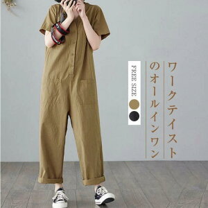 Tybg pc fB[X I[C fB[X I[o[I[ Tybg vlbN Chpc Opc |Pbgt 傫TCY