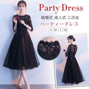 p[eB[hX   EGfBO ~ s[X [X 傫TCY l i Ă΂ H 񎟉 I Ǝ l 