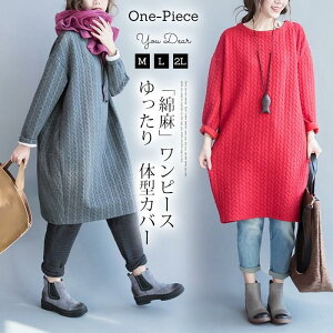 s[X `jbN fB[X gbvX  Rbg AC  n Hs[X ̌^Jo[ `jbNs[X  傫TCY