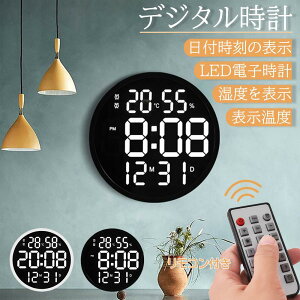 fW^v |v Ǌ|v LEDv ^  a30cm  邳 É 2Zbgڊo܂v x x t\ Q Rt