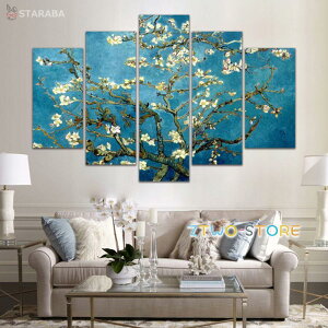 t@ubNpl 5 G CeA t@ubN G uA[h̉Ԏv Ǌ| A[gpl A[gt[