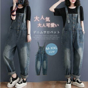 fjTybg Tybg fB[X H ~ fjpc 傫TCY I[o[I[ I[C Tybg fjpc