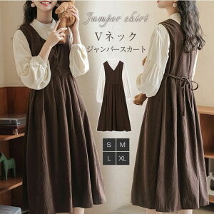 Wp[XJ[g Tybg fB[X H ~ R[fC s[X ꂢ TybgXJ[g I[C d˒ i l