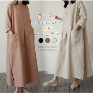 s[X ls[X fB[X t  Os[X  ꂢ  傫TCY O  s ̌^Jo[