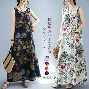 s[X fB[X Os[X  m[X[u O ̌^Jo[  ƃs[X Ȗ ԕ t  傫TCY