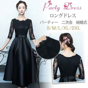 p[eB[hX hX  s[X  OhX t p[eBhX [Xs[X 傫TCY Ă΂  i 񎟉 hX