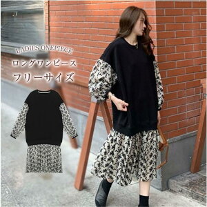 s[X fB[X 40 tH  Os[X C[h 傫TCY t[ ԕ ̌^Jo[  JWA   ʋ