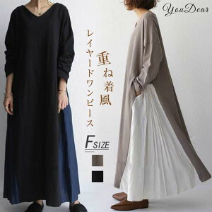 s[X fB[X t  }LVs[X Os[X C[h tA }LV vlbN d˒ ̌^Jo[  Vv t  H