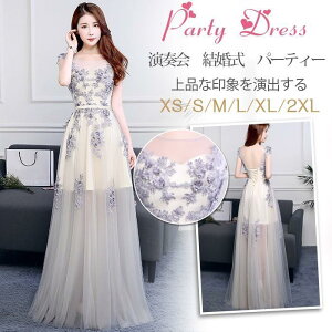 OhX t  hX p[eB[hX [X AC EFfBOhX sAm \ Ă΂ 񎟉 I l i l