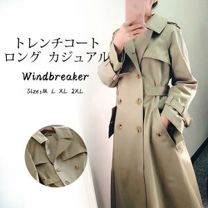 g`R[g O fB[X Og` tR[g KE OR[g  XvOR[g AE^[ J[fBK 傫TCY ̌^Jo[