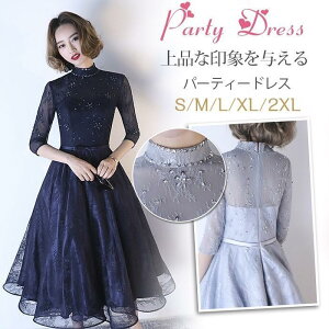 p[eB[hX hX  s[X  OhX t p[eBhX tAs[X 傫TCY Ă΂ F i 񎟉 hX