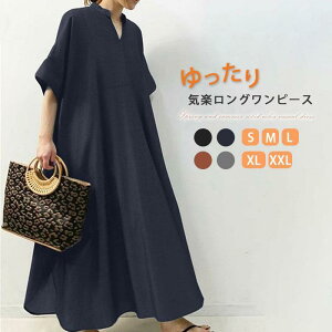 s[X  fB[X }LVs[X Os[X 傫TCY s n s[X  30 40 50 