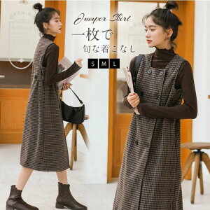 Wp[XJ[g Tybg fB[X ~ WXJ s[X ~ TybgXJ[g I[C L~s H~