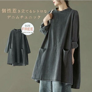 fj`jbN 傫TCY fB[X  O `jbN s[X _炩ȃfj AC tA s[X l 