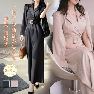 I[C fB[X pchX pchX 傫TCY ItBX JWA GKg ₹ I V OL ʋ  񎟉