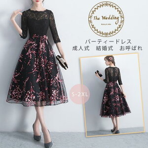 p[eB[hX 20  s[X hX  [X ԕ ~fBA l Ă΂ 񎟉 \  I  ؍  GKg