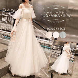 p[eB[hX OhX t hX fB[X  `[hX s[X }LV sAm \ Ă΂ 񎟉 I i l 