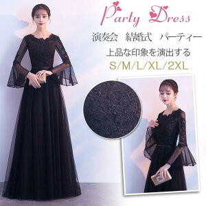 OhX t  p[eB[hX O xX[u hX sAm \ Ă΂ 񎟉 I tH[} i l 