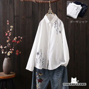 Vc K[[ uEX fB[X n  t zCg hJ Rbg  _炩 d˒ Vv ܂ {^ 傫TCY 40