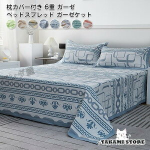 6d K[[ xbhXvbh K[[Pbg }`Jo[ xbhJo[ Rbg  uPbg \t@[Jo[ xbh V[g|zc |zc150x200cm