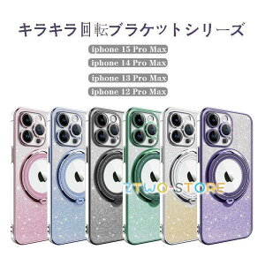 iPhone16 P[X iPhone14 P[X iPhone13 P[X  NA bL VYJEB Ռz PCwʃNA }CNhbg CX[dΉ Ch~