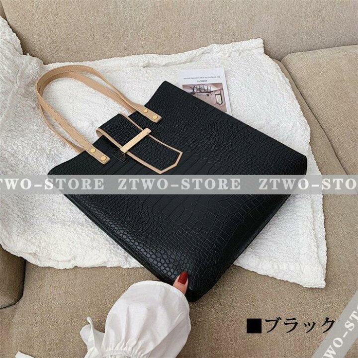 楽天市場】トートバッグ レディース 肩かけバッグ 2way クロコ 型押し  