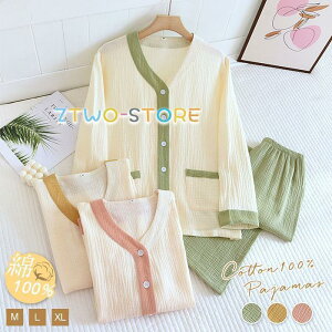 K[[ pW}  fB[X 100 [EFA  iCgEFA 킢 OJ Y{ ɗD q wl @ _uK[[ tEHE~