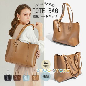 obO g[gobO y  fB[X A4 傫 ʋ ItBX t@Xi[t | t  H ~ h U[A4g[g 傫PU