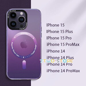 phone15 �P�[�X �N���A magsafe �Ή� iPhone16 Pro Max �P�[�X �؍� iPhone16 Plus �P�[�X �ϏՌ� iPhone14 Pro �P�[�X iPhone 13 �J�o�[ �P�[�X �}�O�Z�[�t