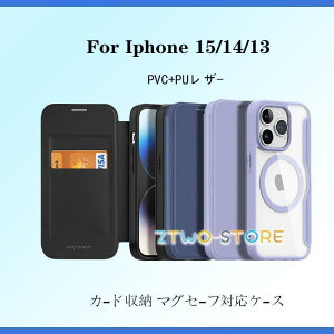 iPhone16 ultra 15Pro iPhone16 pro Max 15plus iphone }OZ[tΉP[X MagSafeΉ 蒠^ NAP[X J[h[ gуJo[