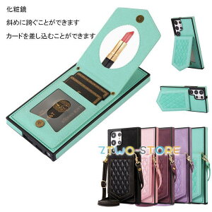 Galaxy S23 Ultra P[X 蒠^ Galaxy S23 Ultra ϋ ϏՌ Galaxy S23 Ultra 5G X}zP[X MNV[S23 Ultra ΂߂Ɍ