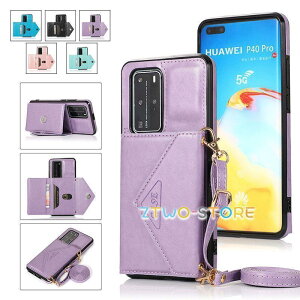 �t�@�[�E�F�CP40�P�[�X huawei P30Pro�P�[�X �蒠�^ �J�[�h���[ huawei P30Lite�P�[�X huawei P30 �t�@�[�E�F�C �s�B�[30�P�[�X �X�^���h�@�\�t��