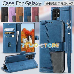 Galaxy S24 Ultra P[X 蒠^ Galaxy S23 Jo[ 蒠P[X Galaxy S22 Ultra P[X 蒠 Galaxy S24 Jo[ Samsung MNV[ S23Ultra X}zP[X
