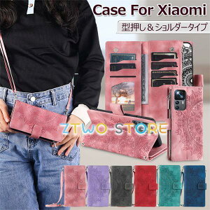 Redmi 12 5G P[X 蒠^ Redmi Note 11 Pro 5G P[X 蒠 Xiaomi 13T Pro Jo[  蒠^P[X Redmi Note11 Pro 5G 蒠P[X