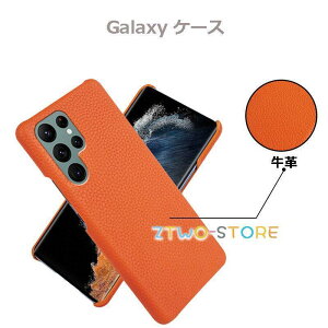 Galaxy s23 Ultra 5G �P�[�X �蒠�^ Galaxy S23 �X�}�z�P�[�X �ϏՌ� Galaxy S22 SC-51C docomo SCG13 au S22 Ultra �M�����N�V�[ S23plus