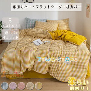 zcJo[ Zbg 4_Zbg`FbN VO Z~_u _u NC[ xbhJo[ QZbg Jo[  lGʗp k _炩