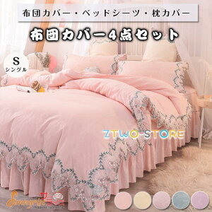 zcJo[ n[X؂ւ |zcJo[3_Zbg VO xbh V[c Jo[ QJo[Zbg lGʗp zj k _炩