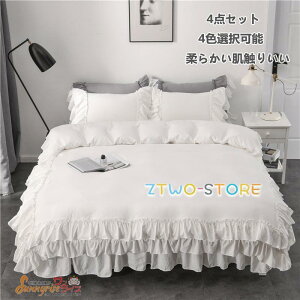 zcJo[Zbg t 3/4_Zbg VO Jo[ P zcJo[ V   2w k G Z~_u xbhXJ[g