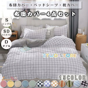 xbhJo[ zcJo[ `FbN VO Z~_u _u N QZbg Jo[ lGʗp k _炩 NC[ h_j map 