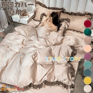 zcJo[ xbhJo[ QZbg 4_Zbg ⊴ ėp Jo[ |zcJo[ ~zcJo[ { xbhV[c _炩 􂦂