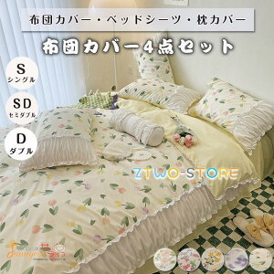 xbhJo[ zcJo[ |zcJo[ ԕ QZbg Jo[k _炩 NC[ h_j map  ~V zj 