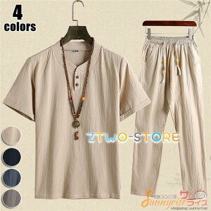 ZbgAbv Y  W[W 2_Zbg Ȗ  TVc Opc X|[cEGA EFbg  ĐV 傫TCY